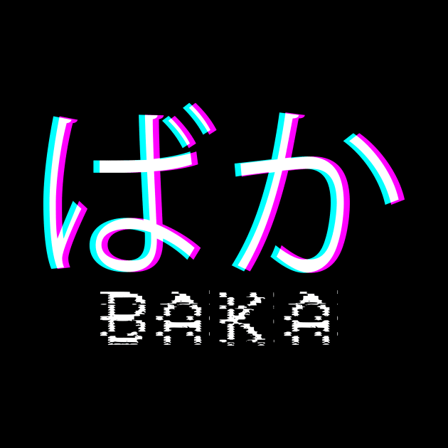 Baka Anime Meme Japanese Vaporwave Glitch Art Gift by Alex21