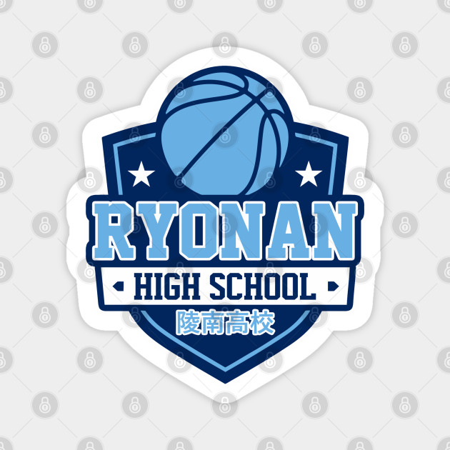 Basketball High School Team Logo Manga Magnet Teepublic Logogenie repond a un besoin : basketball high school team logo