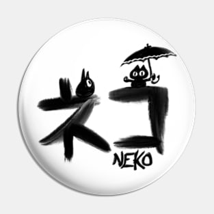 Neko Pin