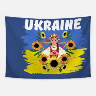 2nd Design By Artist Living In Ivano-Frankivsk, Ukraine Tapestry