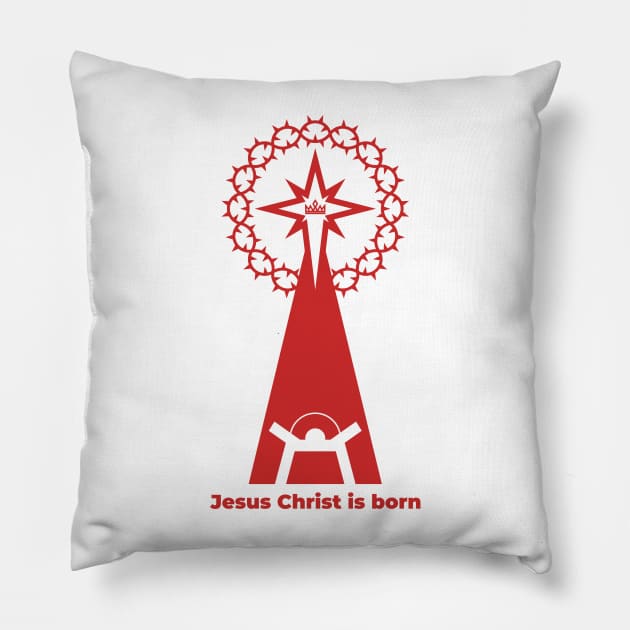 Baby Jesus in the barn, from above the light of the star of Bethlehem. Nativity of the Savior Christ. Pillow by Reformer