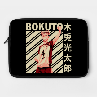 Kotaro Laptop Cases Teepublic