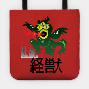 Fred Big Hero 6 Tote