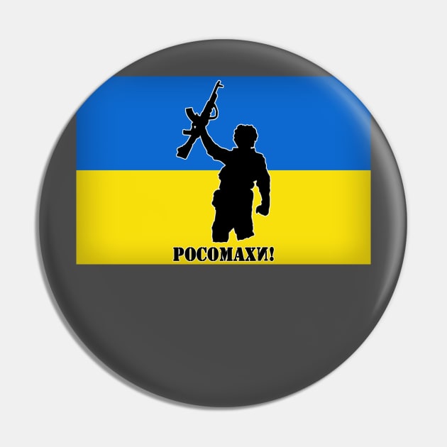 Ukraine Pосомахи! for Charity Pin by HellraiserDesigns