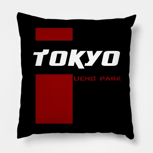 ueno park tokyo Pillow by japan typo art