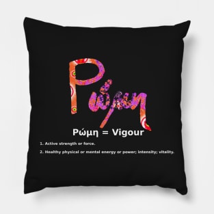 GREEK VIGOUR Pillow