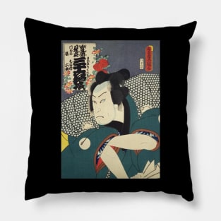 Samurai In Green Kimono - Old Traditional Japanese Ukiyoe Woodblock Print From 1800's. Pillow