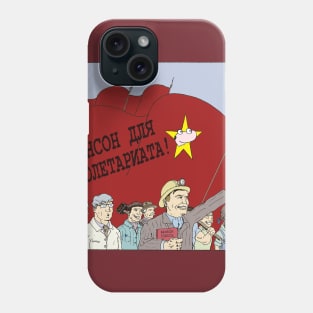 Red Flag Of Benson Phone Case