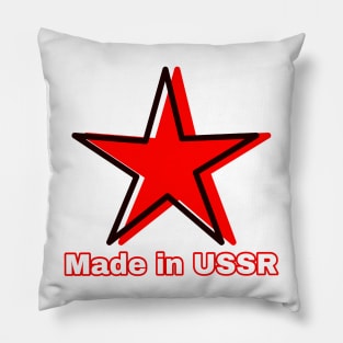 Red star made in USSR Pillow