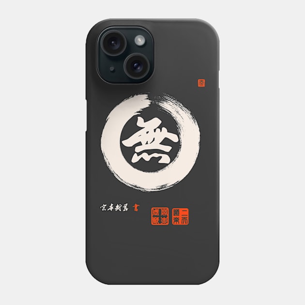 'Nothingness' Kanji (Mu) Phone Case by barefoothero88