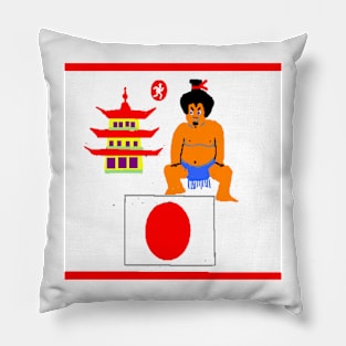 Sporty Japan Design on White Background Pillow