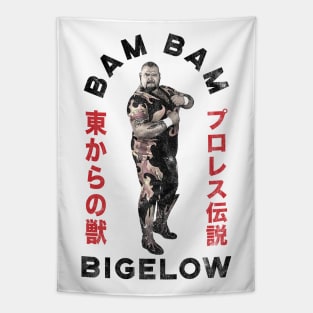 Bam Bam Japan Portrait Tapestry