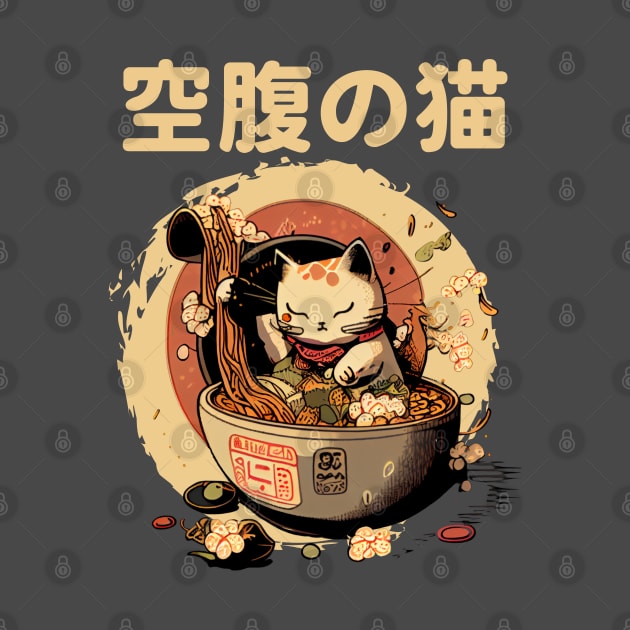 Cute Kawaii Japanese Hungry Cat Ramen by Teessential