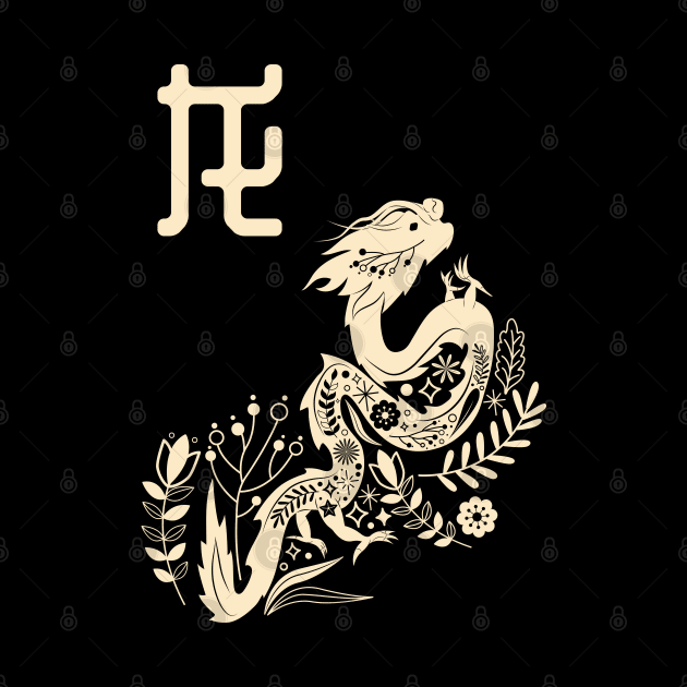 Born in Year of the Dragon - Chinese Astrology - Draco Zodiac Sign by Millusti