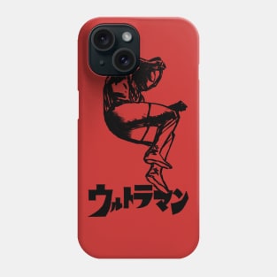 Ultraman Black Phone Case