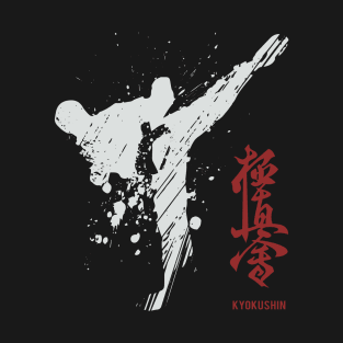 Kyokushin Karate T-Shirt