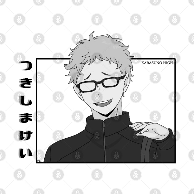 Tsukishima Kei by niconeko3