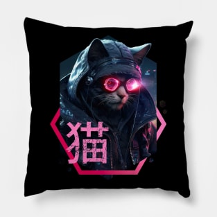 Hacking Neko Pillow