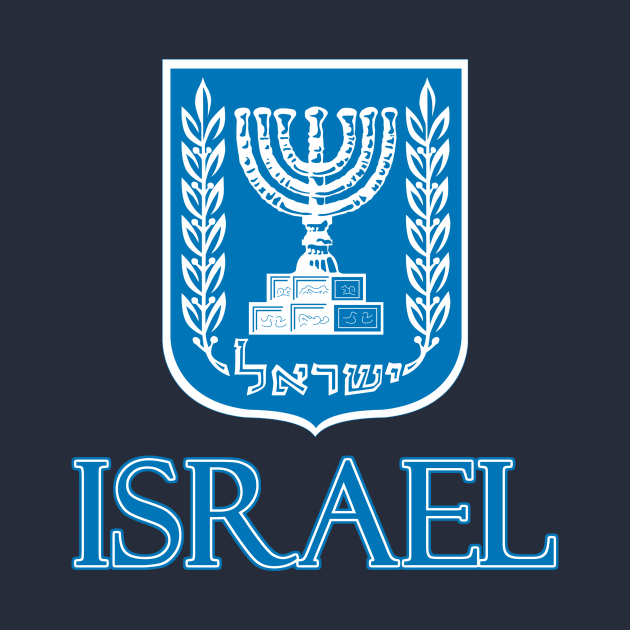 Israel - Israeli Coat of Arms Design by Naves