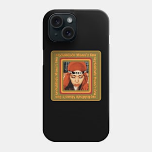 Erykah Vintage Phone Case