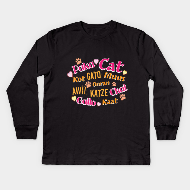 Cat Name Many Languages Cat Lover Best Gift Idea Cat Names
