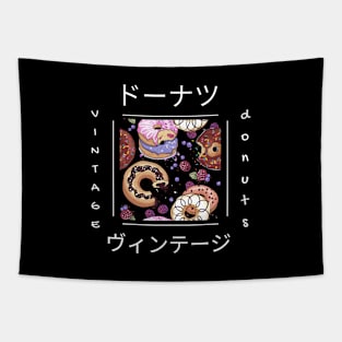 Donut Kawaii Japan Japanese Asia Katakana Yummy Tapestry