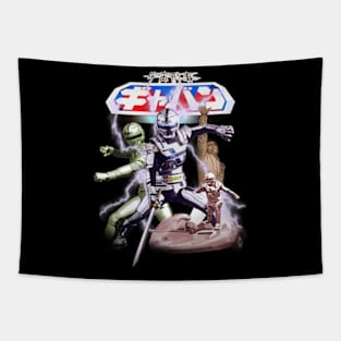 Space Sheriff GAVAN Tapestry