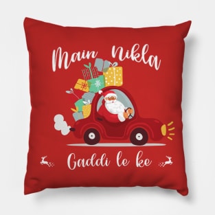 Desi Christmas celebration, Bollywood, Indian movie themed Christmas Pillow