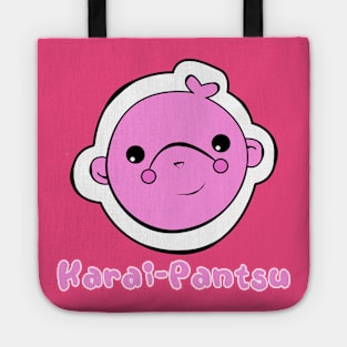 Pink Happy Bear Tote