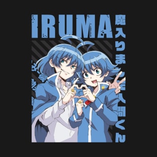 Mairimashita! Iruma-kun - Iruma Suzuki #03 T-Shirt