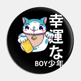 Lucky Boy Japanese Pin