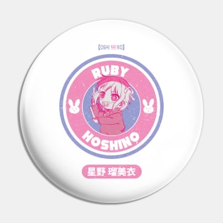 OSHI NO KO: RUBY HOSHINO (GRUNGE STYLE) Pin