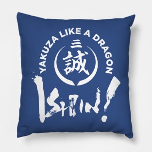 Yakuza Like A Dragon: Ishin!! Pillow