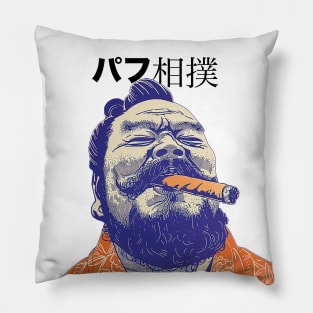 Puff Sumo in Japanese: Smoking a Fat Robusto Cigar on a light (Knocked Out) background Pillow