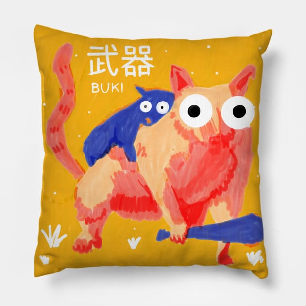 Hit or run Pillow by BaumB