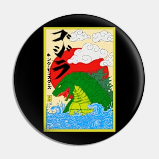 Japanese Art Pin