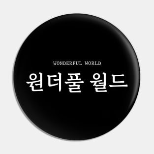 wonderful world kdrama Pin