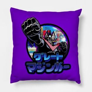 Great Mazinger Pillow