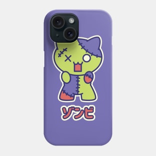 Kawaii Zombie Kitty Phone Case