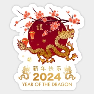 Lunar New Year Stickers for Sale