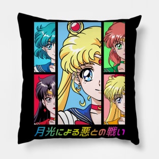 Moon Prism Power Pillow