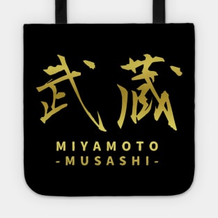 MIYAMOTO MUSASHI ( kanji calligraphy) Tote