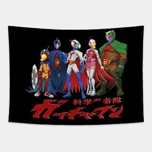 gatchaman vintage movie 7 version Tapestry