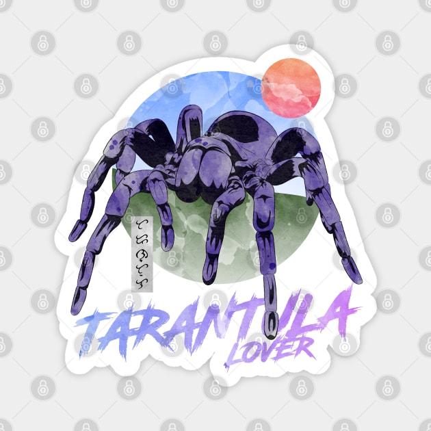 Tarantula Lover Magnet by Thor Reyes