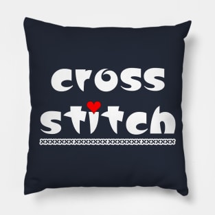 Cross Stitch Small Heart White Text Pillow