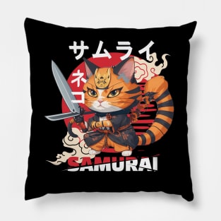 Cat Samurai Cartoon - Japanese Style Pillow