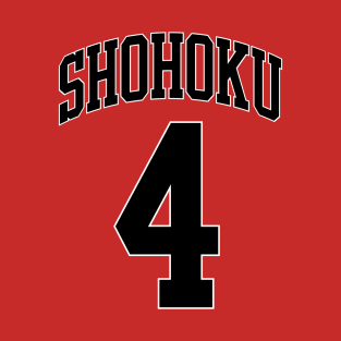 Shohoku Jersey #4 T-Shirt