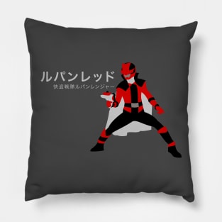 LupinRed Pillow