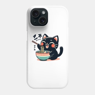 Kawai Cat Eating Ramen Phone Case