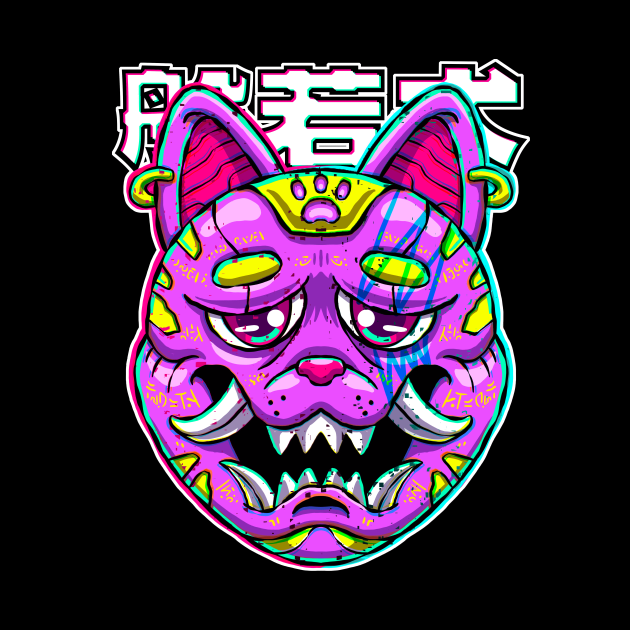 Hannya Dog Glitch by Cuteskull